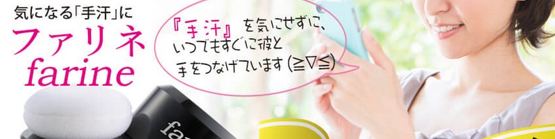 �t�@���l���T�C�g